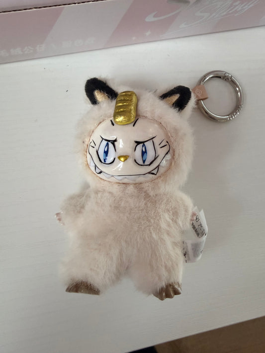 Meow Plush Keychain