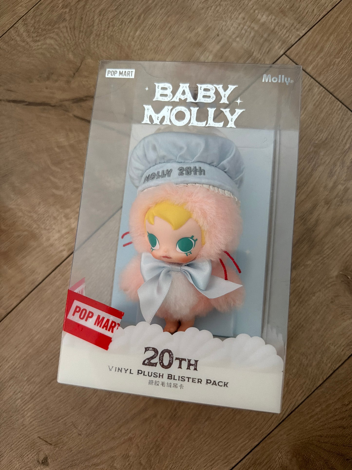 Baby Molly 20th