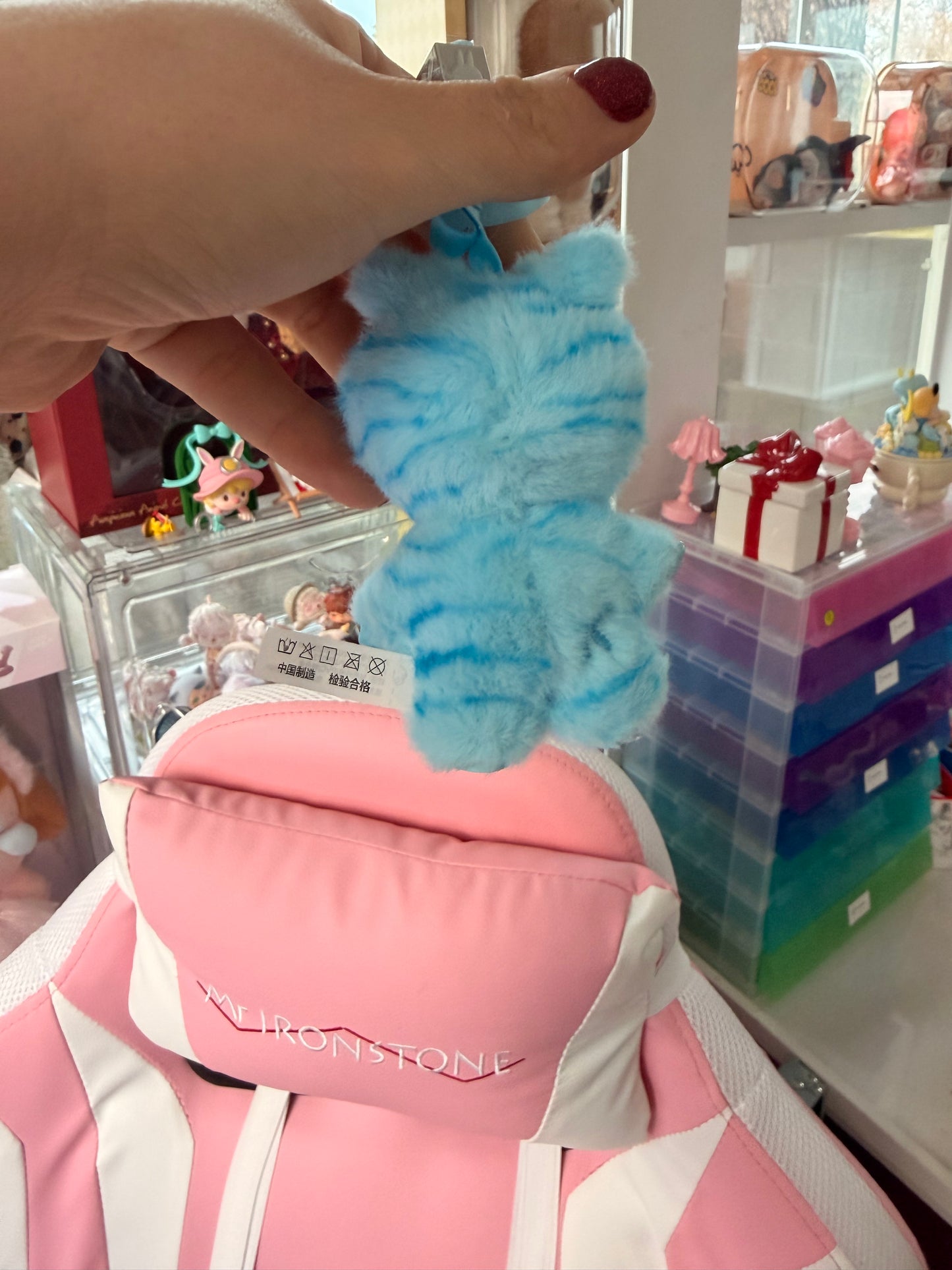 Ava Plush Keychain