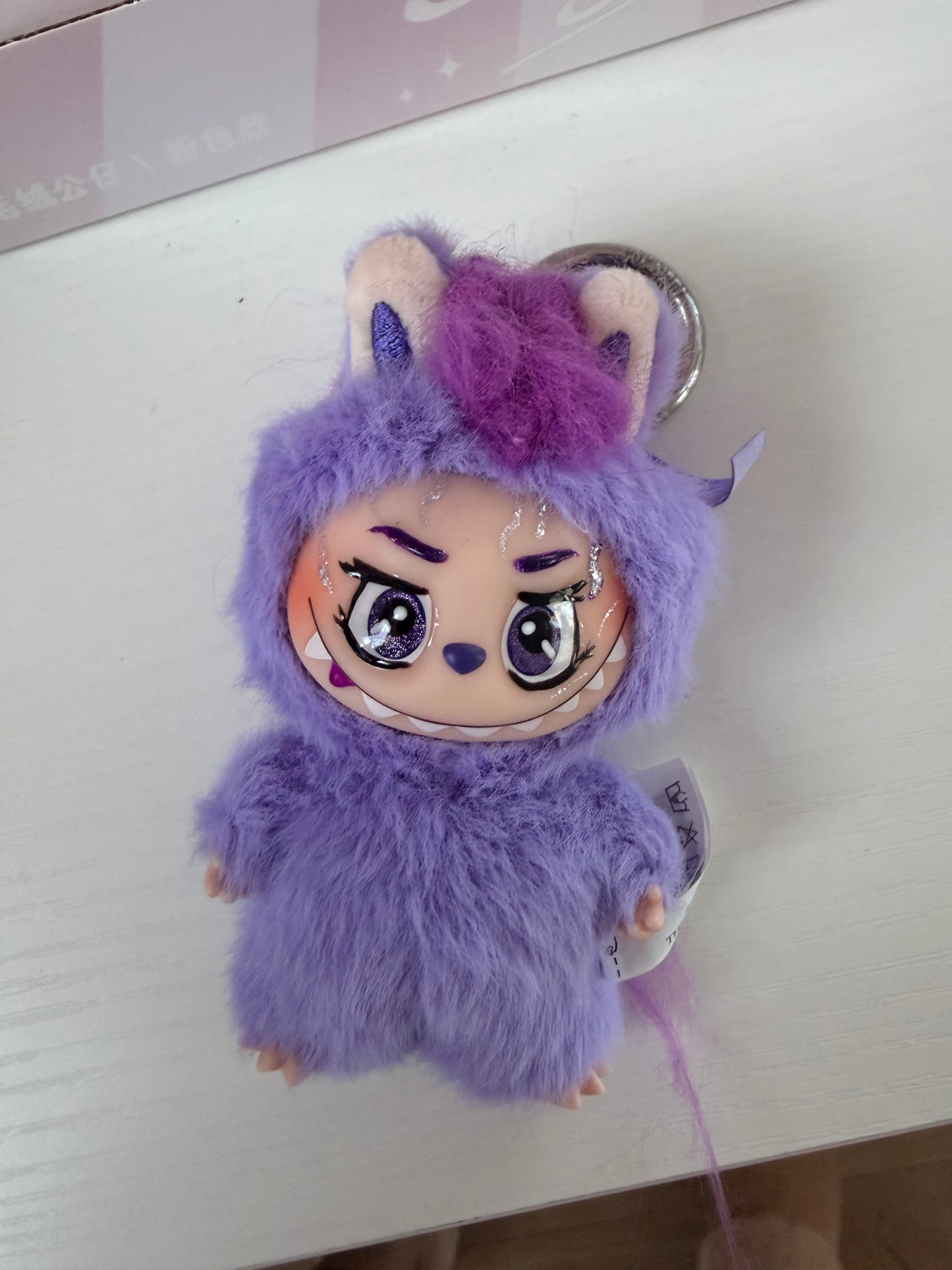 Rumi Plush Keychain