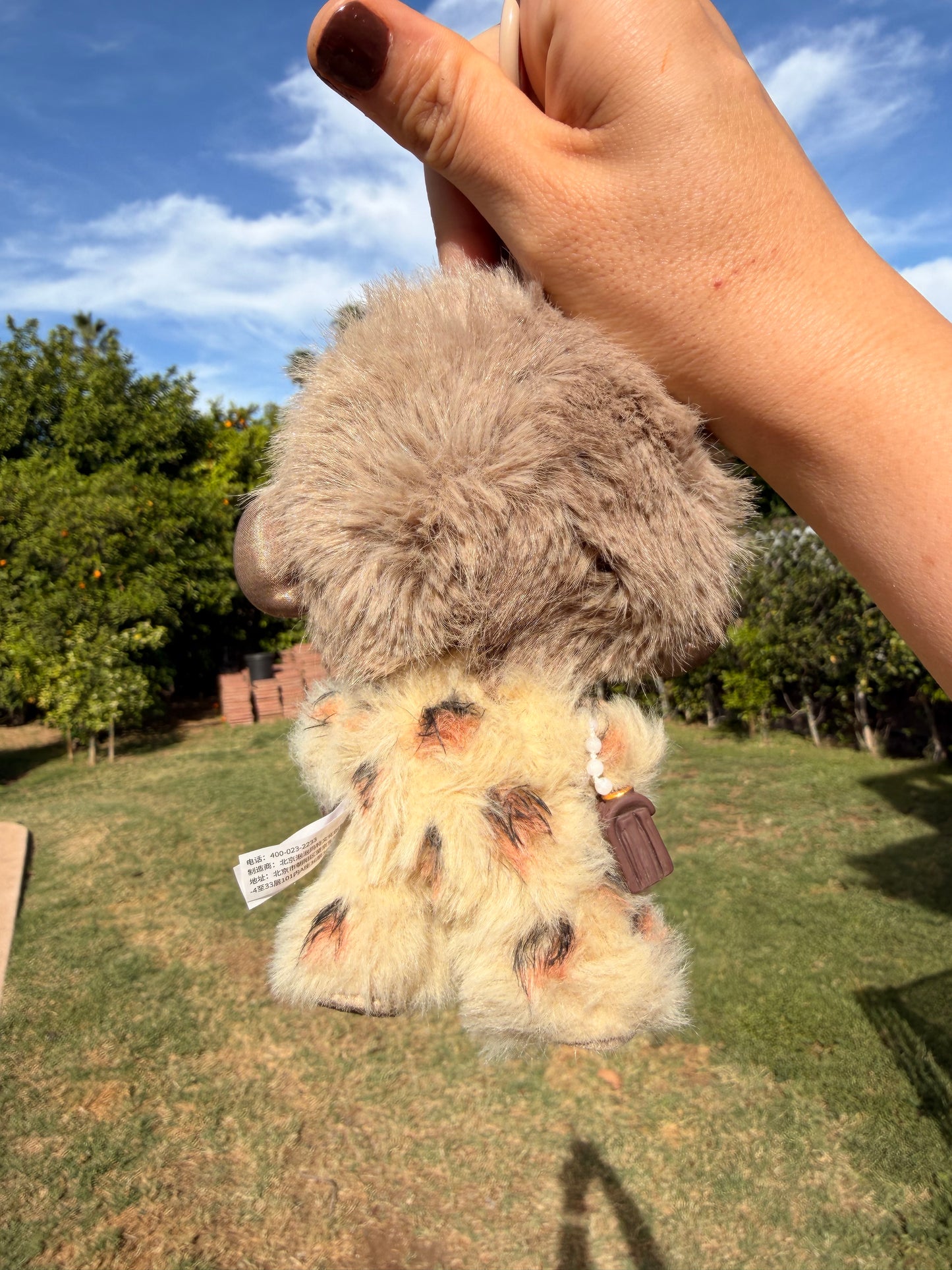 Leopard Furry Doll Keychain SP