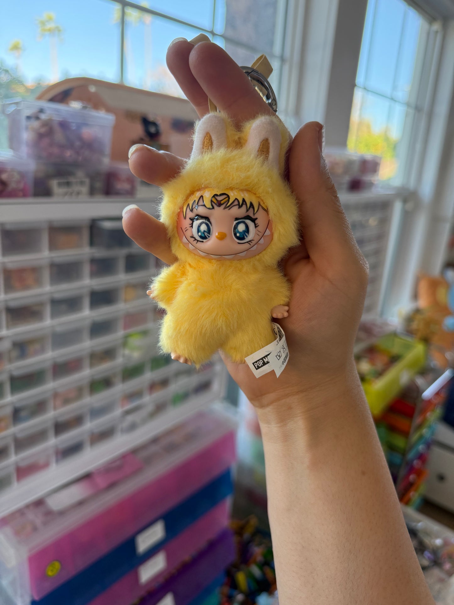 Moon Plush Keychain