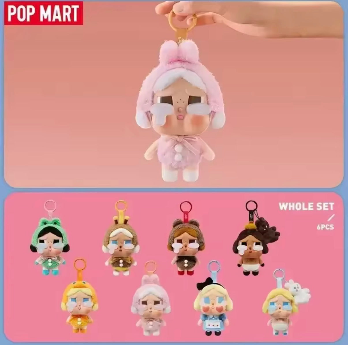 Confirmed Crybaby "Crying Again" Vinyl Plush Pendant